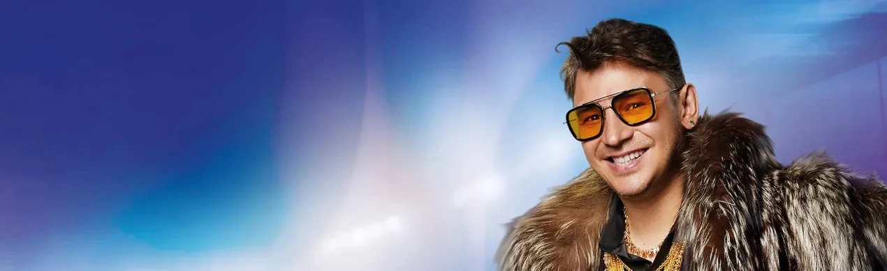 Постер Данир Сабиров