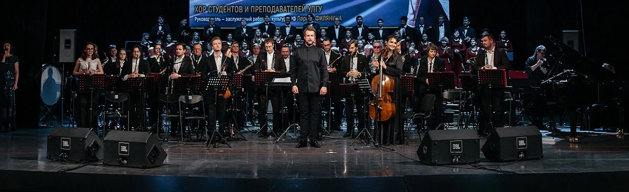 Постер The Queen симфония