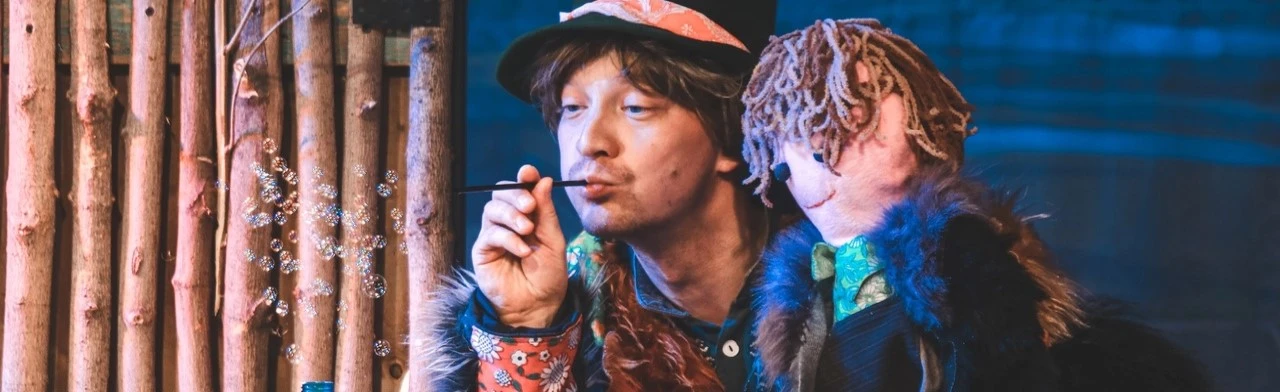 Постер Шишок