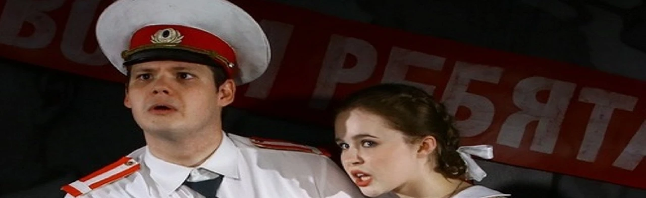 Постер Дядя Стёпа в Ульяновске