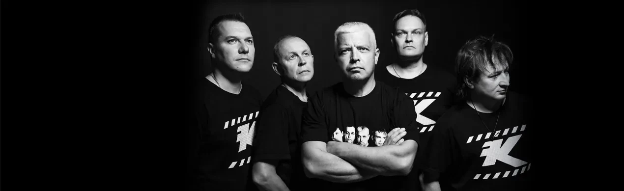 Постер Комиссар в Ульяновске