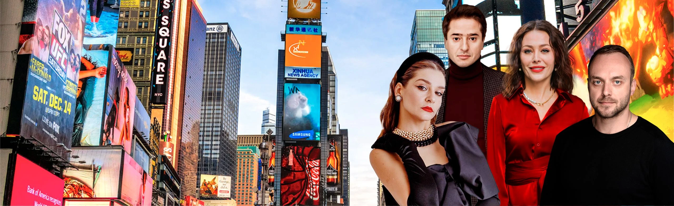 Постер Отель Филадельфия в Ульяновске