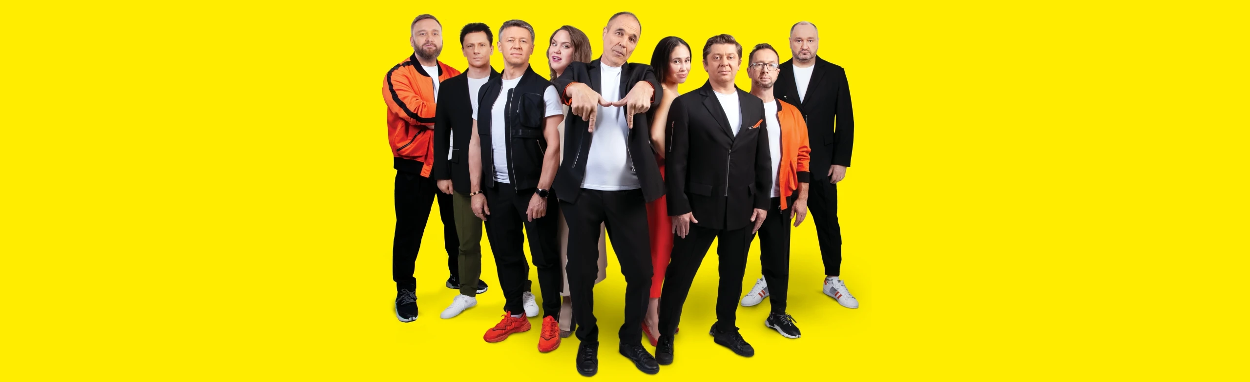 Постер Уральские Пельмени в Ульяновске