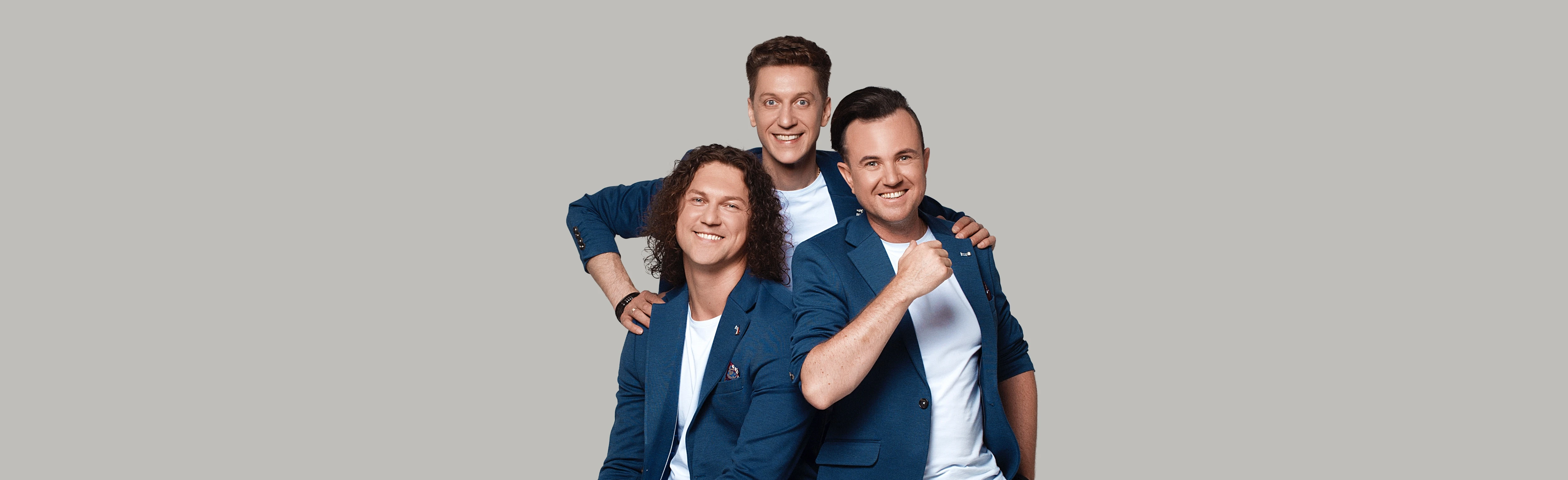 Постер САДко