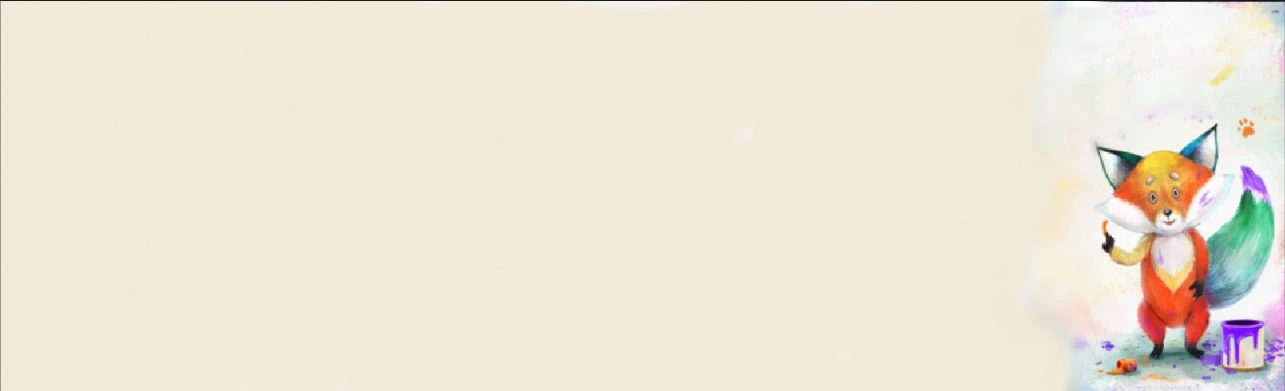 Постер Приходи ко мне на день рождения! Цветрёнок в Владивостоке