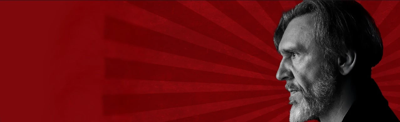 Постер Ленинград