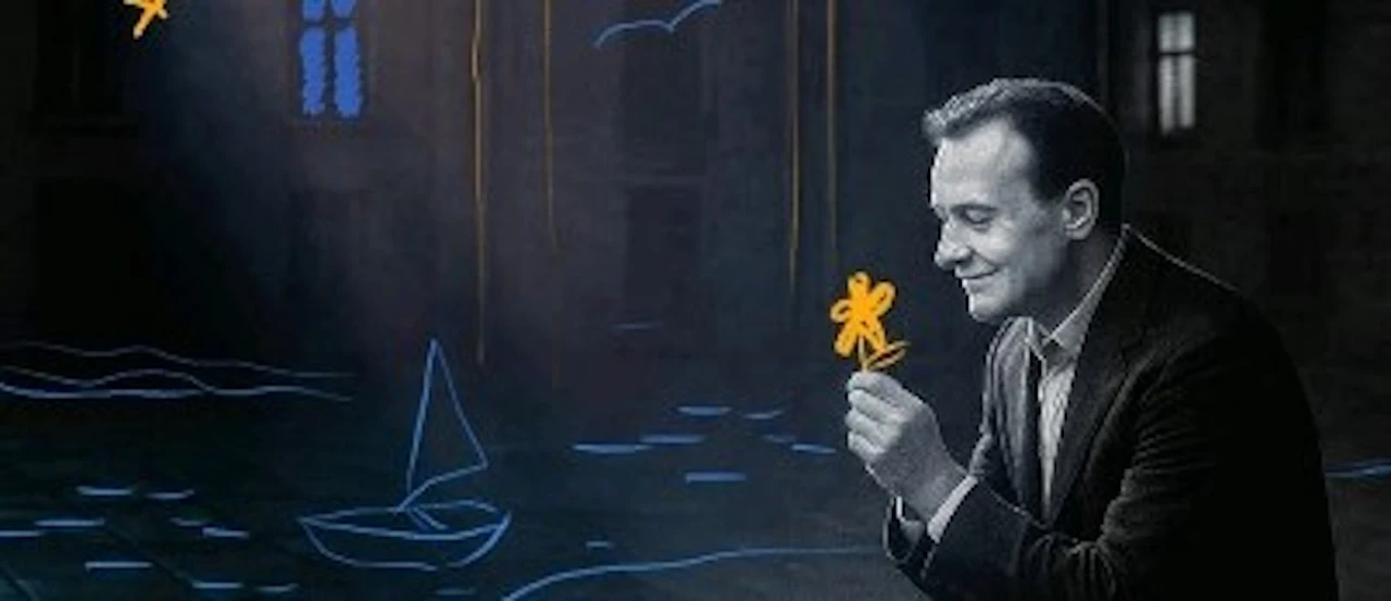 Постер Моё заглядение