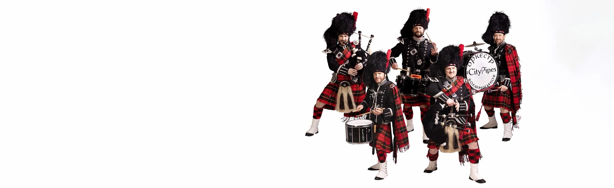 Постер City Pipes. Рок-хиты на волынках в Владивостоке