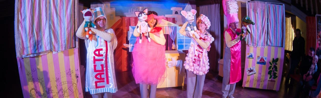 Постер Мойдодыр