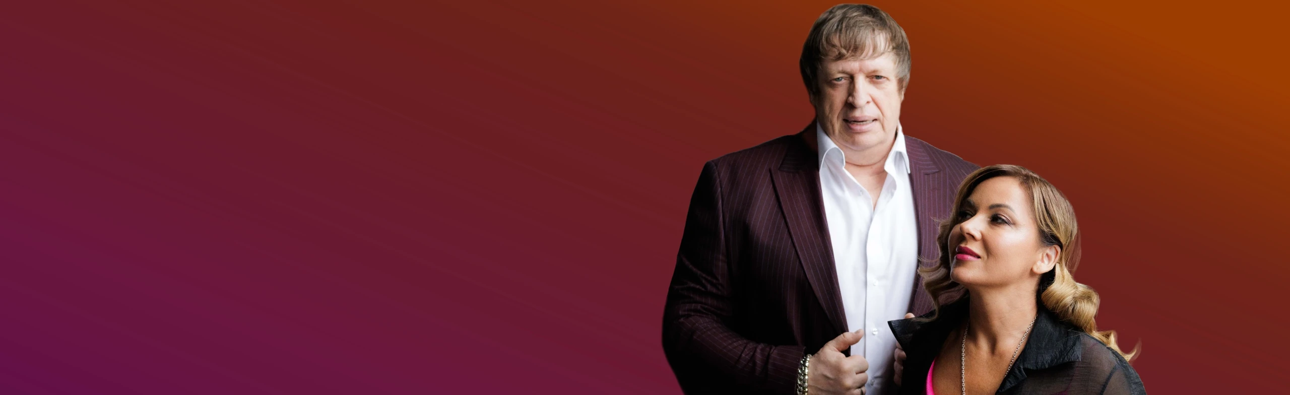 Постер Группа "Рождество"