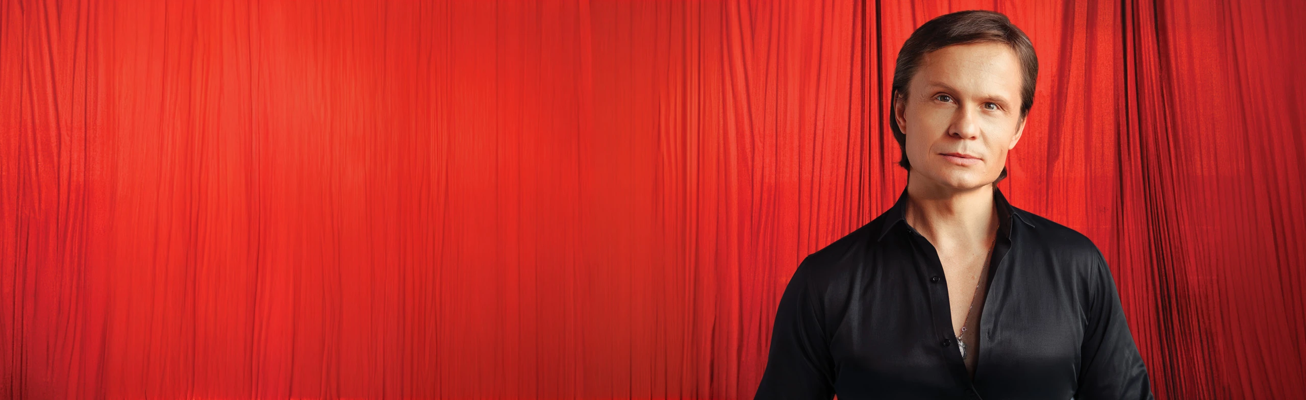 Постер Артур Руденко в Волгограде