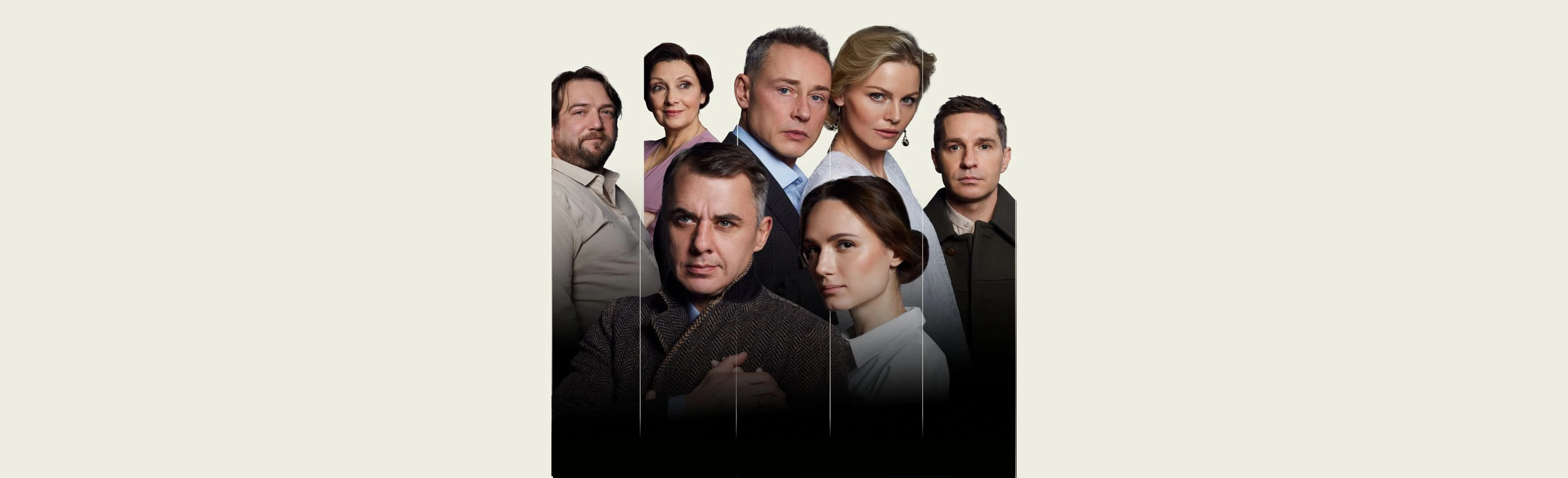 Постер Осенний роман в Волгограде