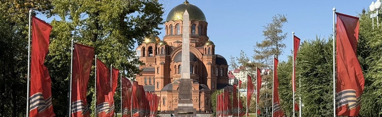 Постер Город-герой Волгоград и Мамаев Курган. Групповая обзорная экскурсия в Волгограде