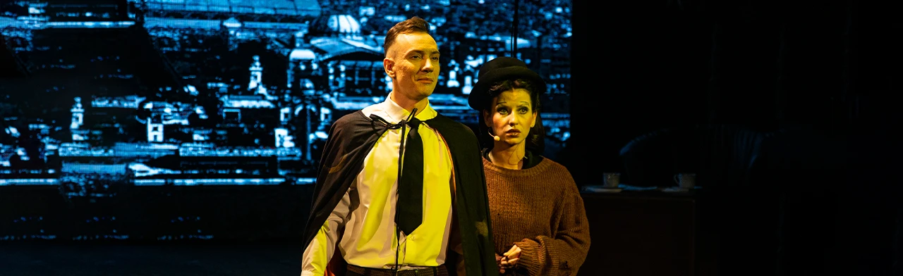 Постер Эдит в Волгограде