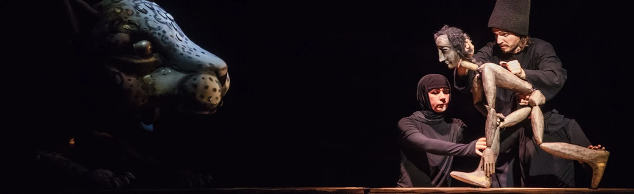 Постер Мцыри в Волгограде