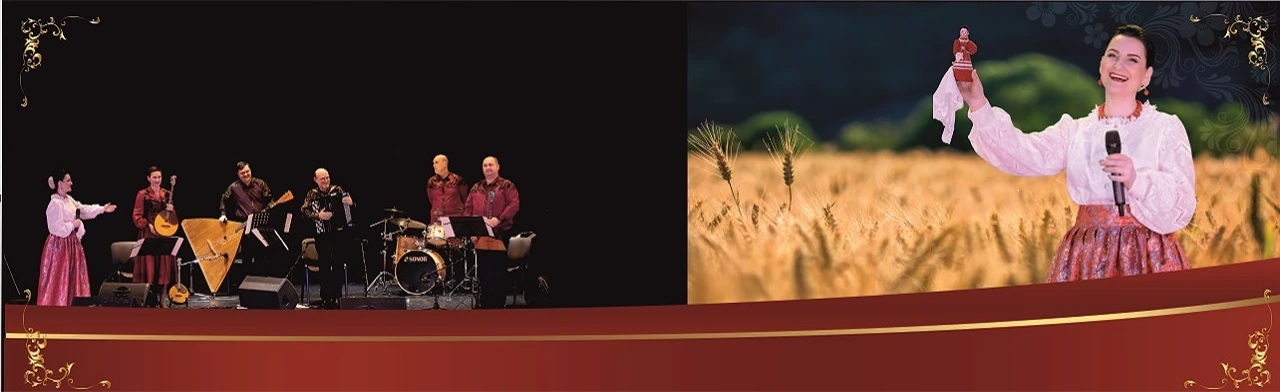 Постер Раиса Щербакова в Волгограде