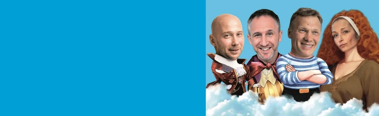 Постер Дублеры или ищем мужа