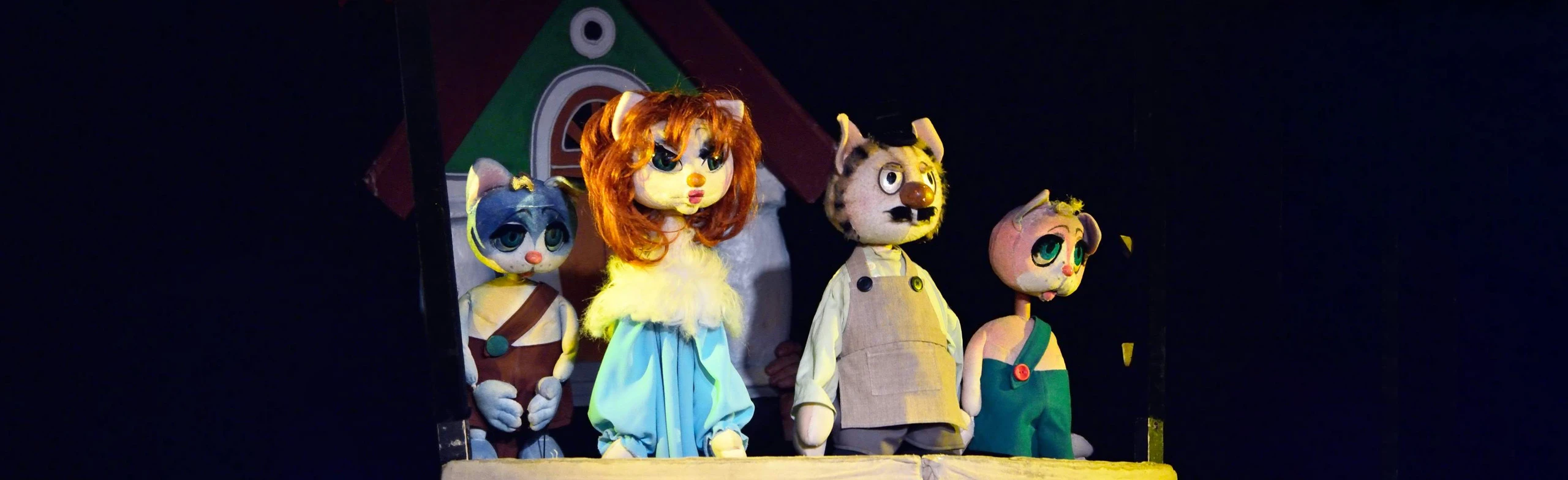 Постер Кошкин дом (Театр кукол) в Волгограде