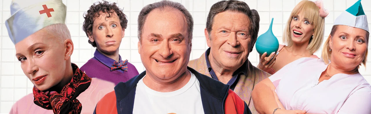 Постер Летние спектакли в Волгограде