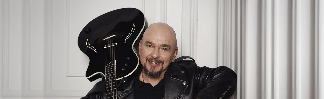 Постер Сергей Трофимов в Волгограде