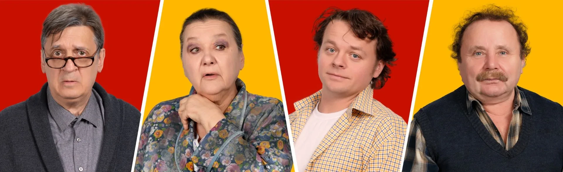 Постер Похороните меня за плинтусом в Волгограде