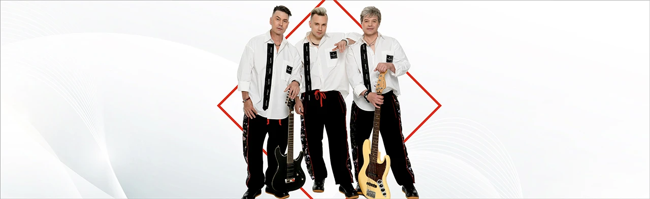 Постер На-На в Владимире