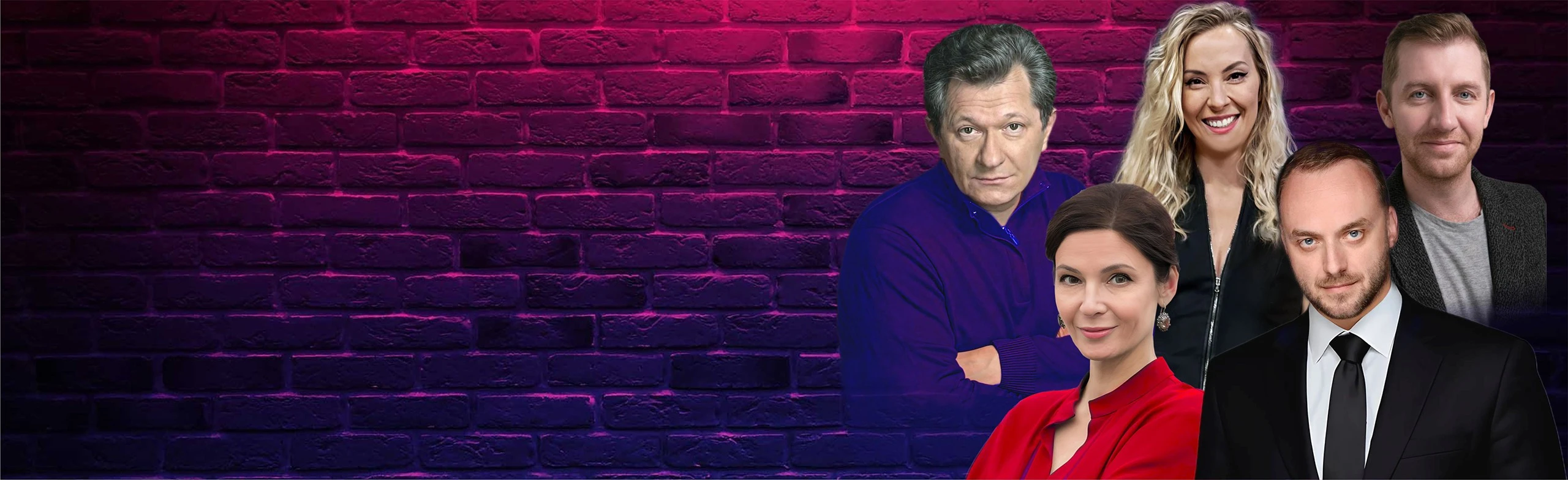 Постер Спектакль "Обними меня" в Владимире