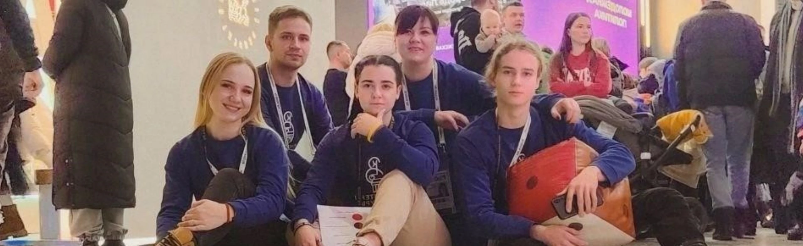 Постер Энергия молодежи. Квест в Владимире