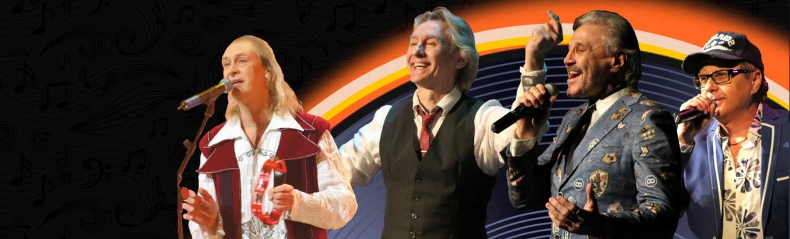 Постер Парад звезд 80-х в Вологде