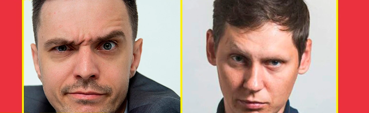 Постер Ваня Дыба и Саша Забродин: StandUp