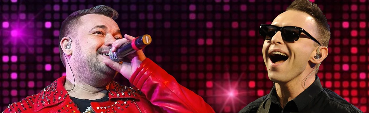 Постер Руки Вверх и Звери в Вологде