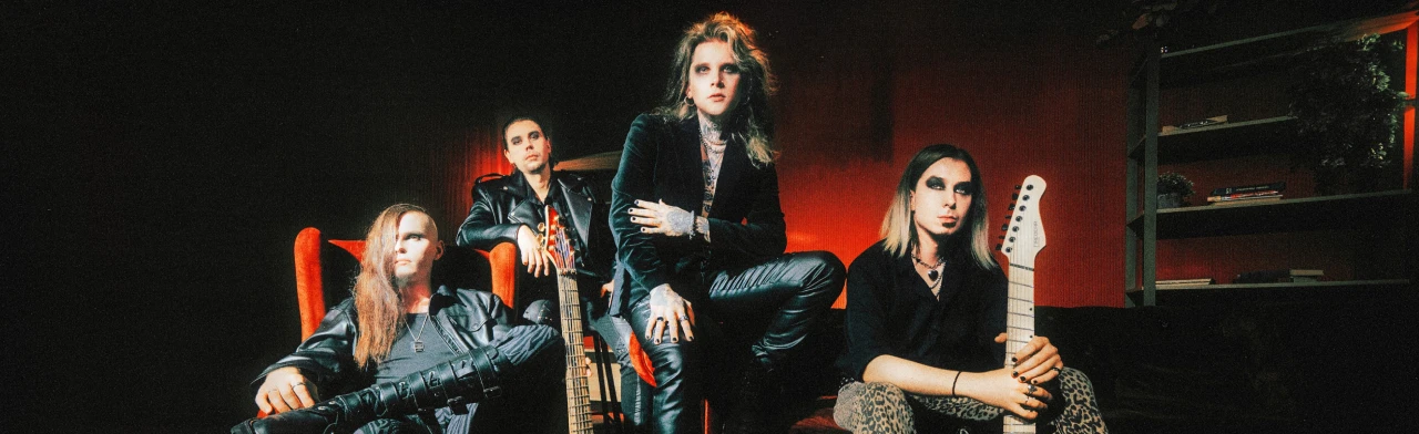 Постер Neverlove в Воронеже