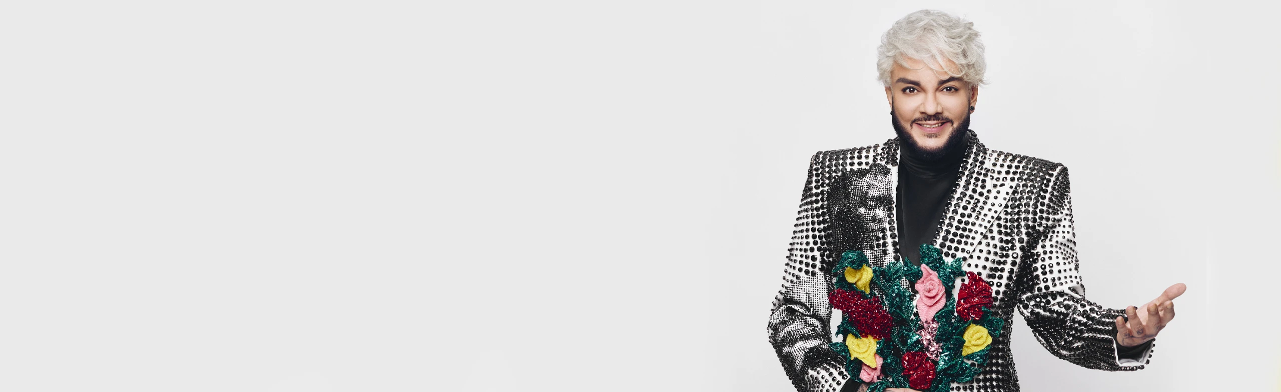 Постер Филипп Киркоров в Воронеже