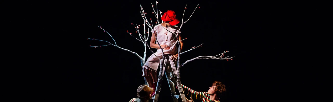 Постер Мой дедушка был вишней. в Воронеже