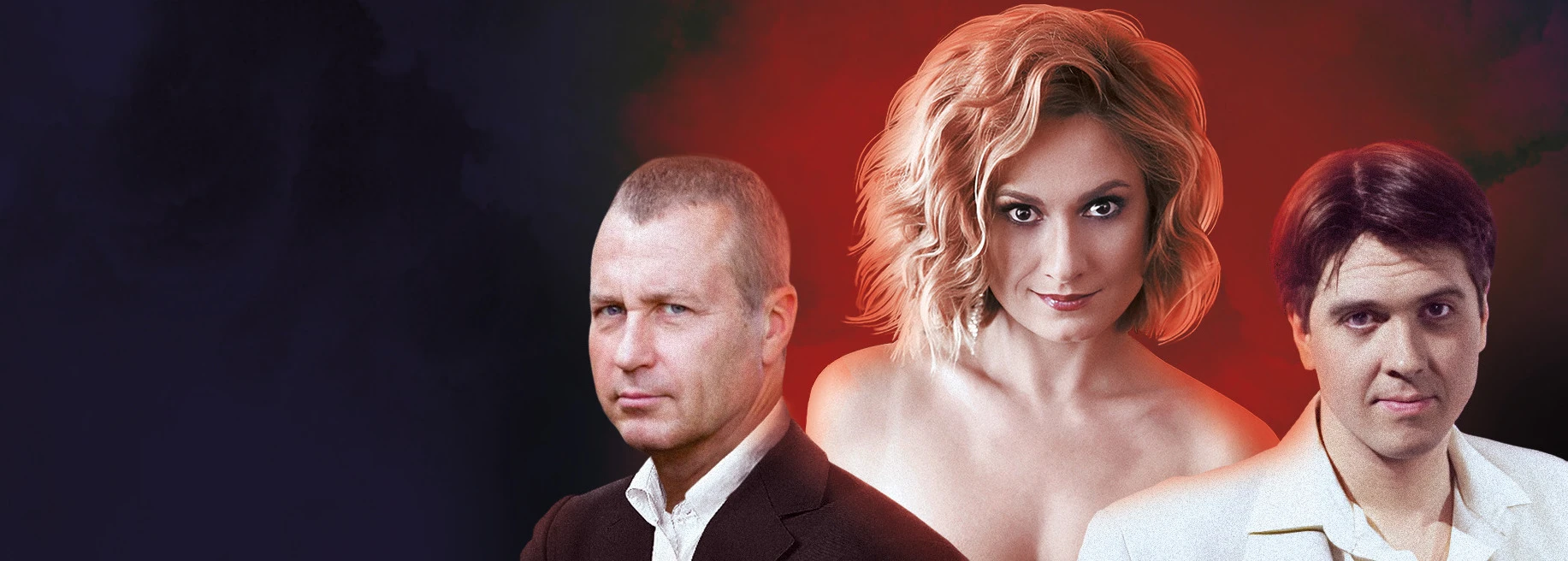 Постер Яблоко раздора в Воронеже