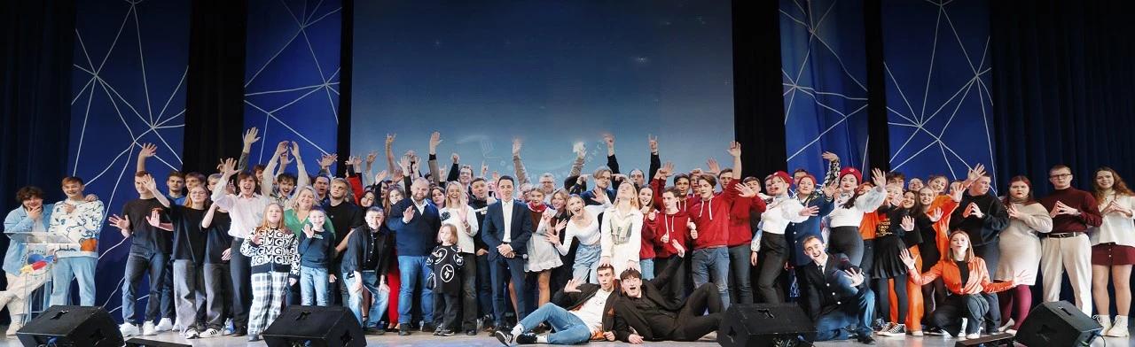 Постер КВН в Воронеже