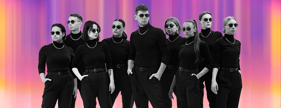 Постер DS Crew в Воронеже