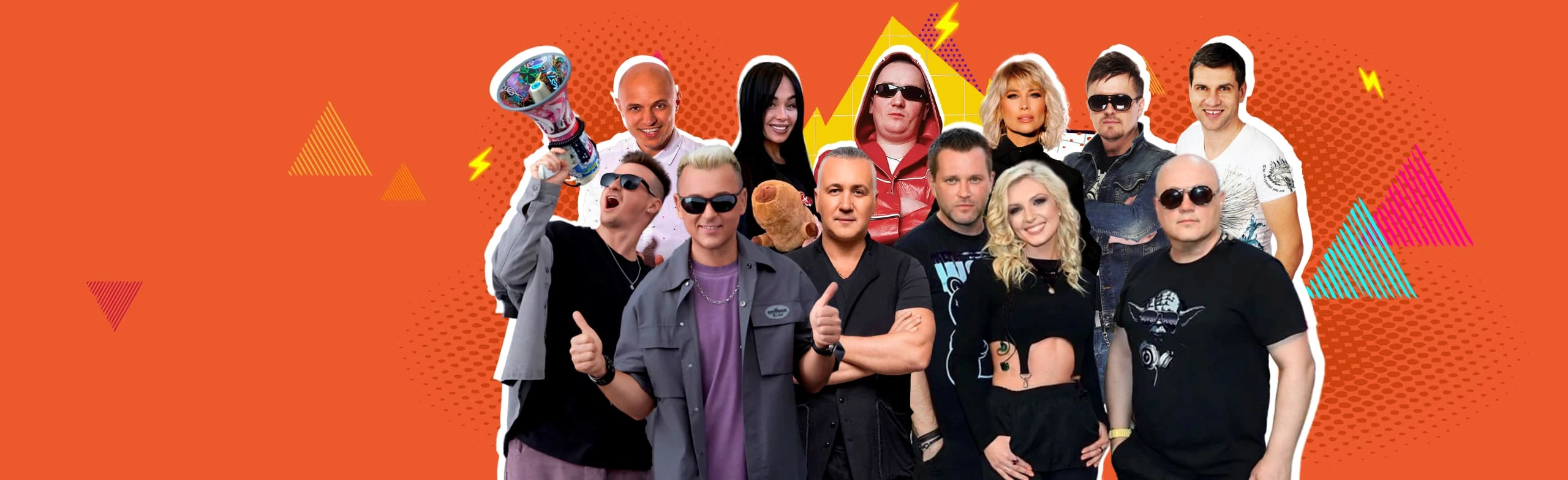 Постер Дискач 90-х в Воронеже