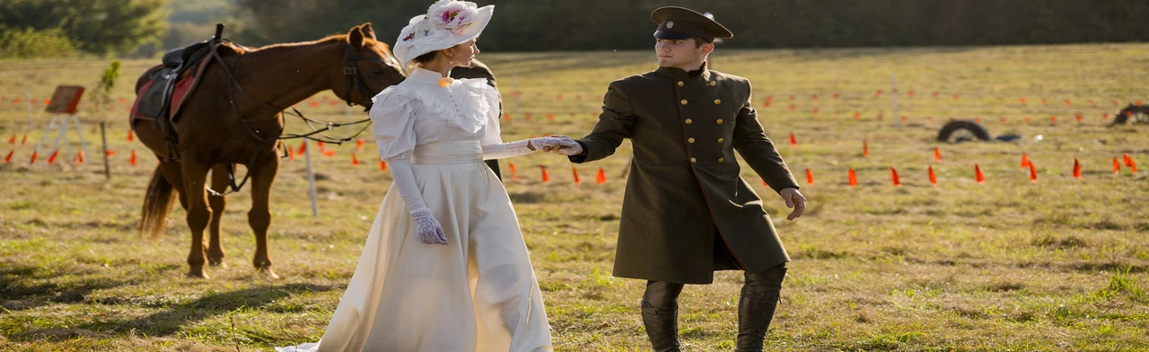 Постер Фестиваль "Дворянской охоты" в Воронеже