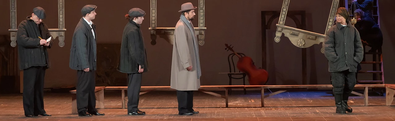 Постер Черные доски в Воронеже