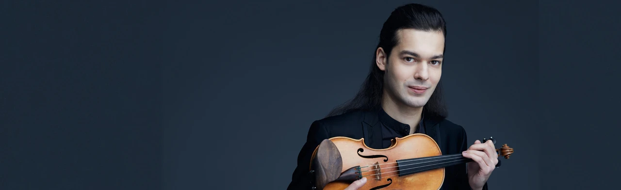 Постер Леонид Железный (скрипка) в Воронеже