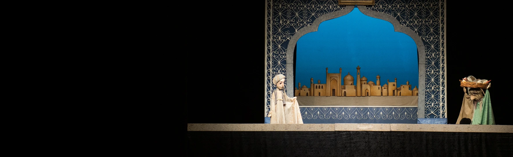 Постер Волшебная лампа Аладдина в Воронеже