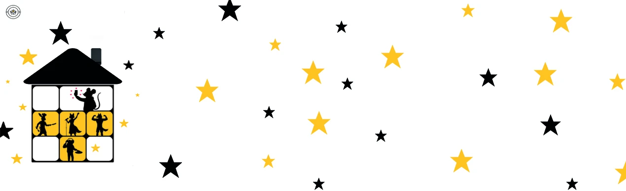 Постер Мюзикл «Терем-хаус»