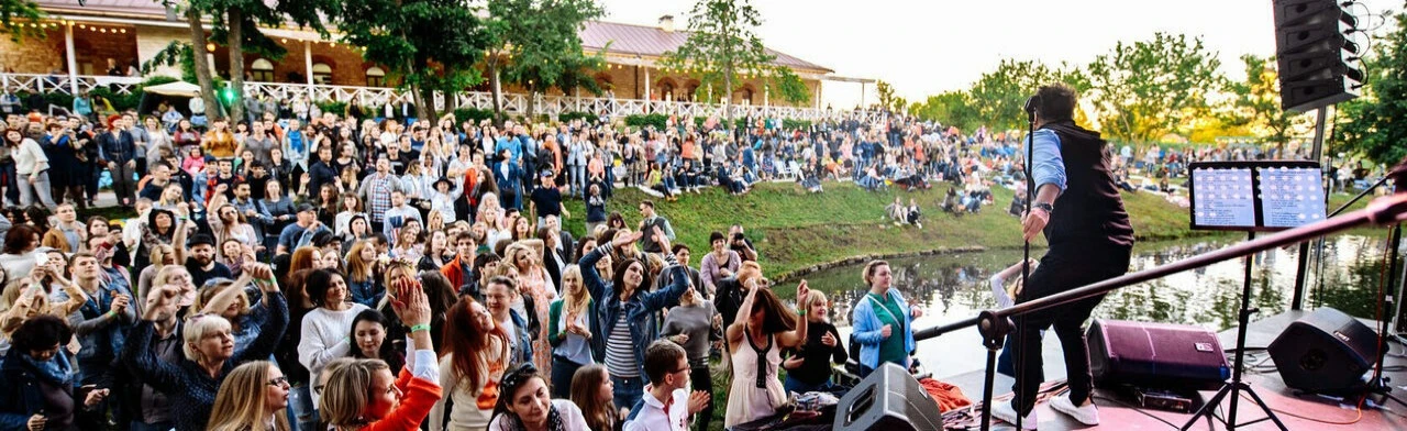 Постер Не только джаз на пруду в Воронеже