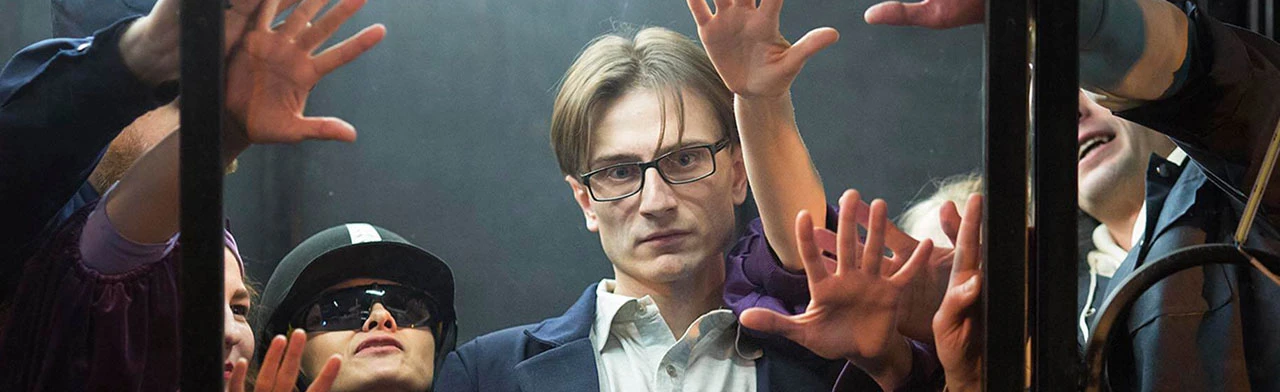 Постер Бог ездит на велосипеде в Воронеже