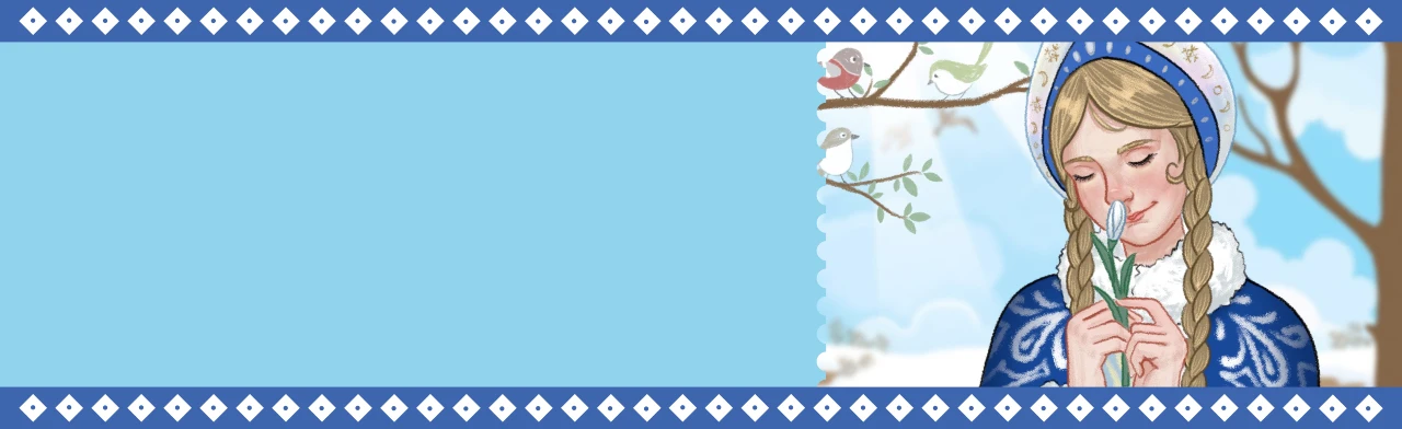 Постер Масленица для малышей в Воронеже