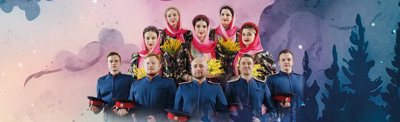 Постер ЛЮБОЖИТЬ: Благотворительный концерт "Встань за веру, Русская земля!" в Воронеже