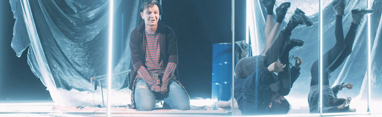 Постер БегиОстанься в Воронеже