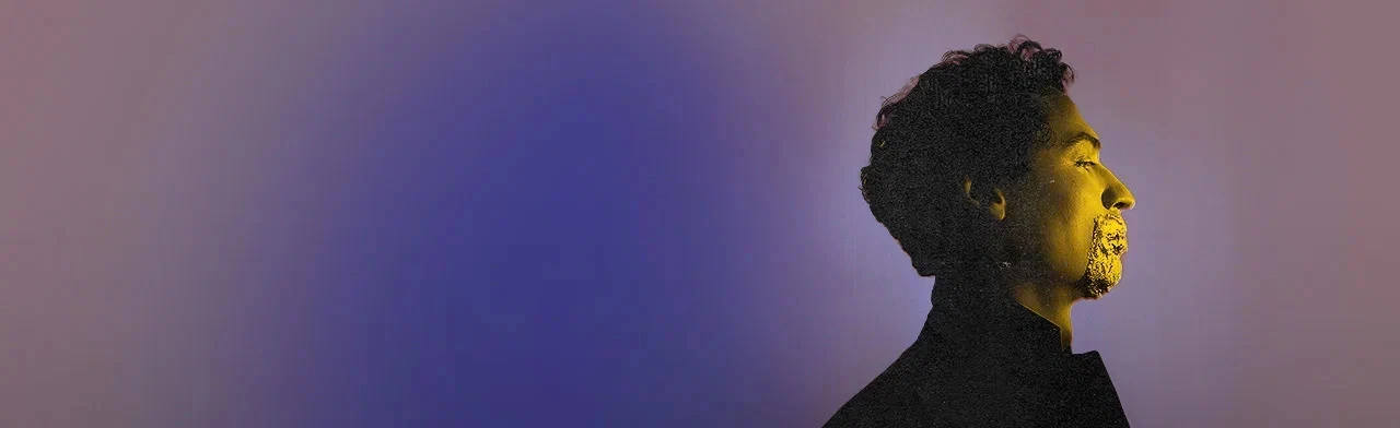 Постер Zoloto в Воронеже