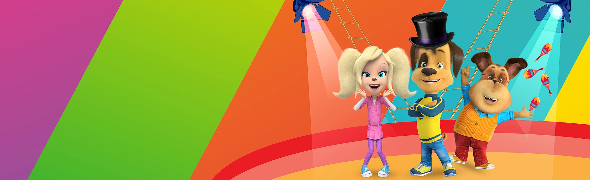 Постер Барбоскины цирк в Воронеже